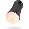 Мастурбатор в тубе MYSTIM Oh Push Me Anal 46373
